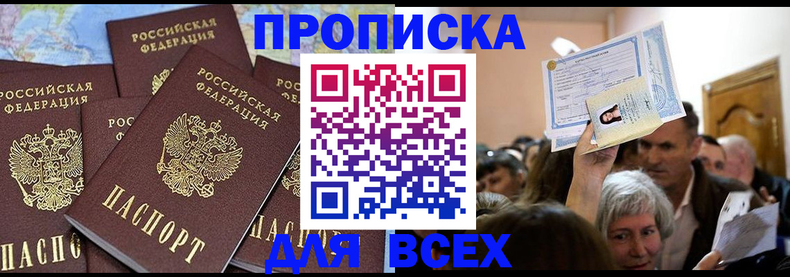 форма 3 в Лянторе
