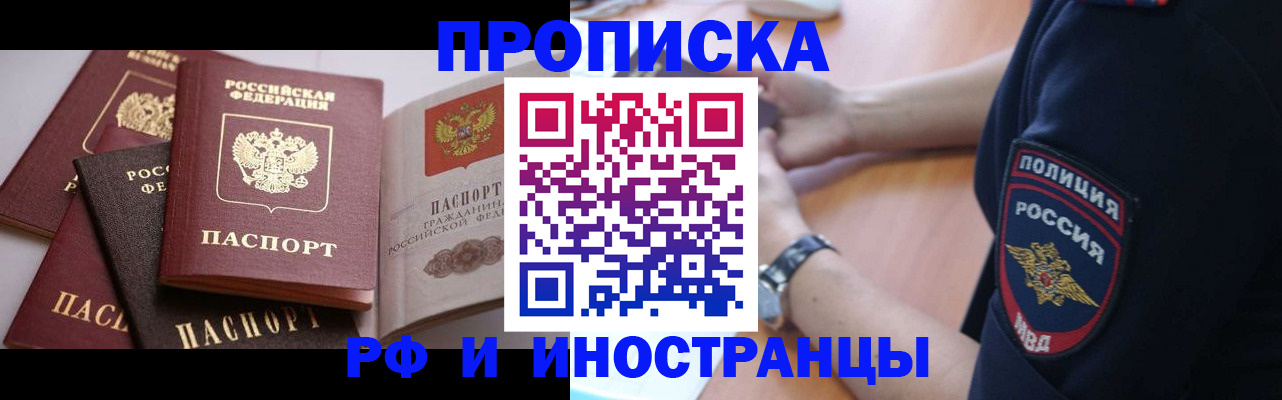 форма 3 в Лянторе